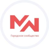 МИНСК МИР ЧАТ - ПЕРЕХОД