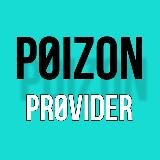 POIZON DELIVERY