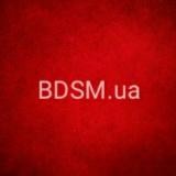 BDSM.ua