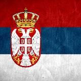 IT Hub Serbia + Montenegro