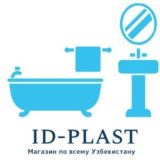 ID Plast