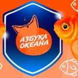 Рыба | икра | морепродукты. Казань. Chat
