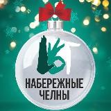 НЧ ВОГ
