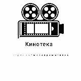 СЕРИАЛЫ|МЕЛОДРАМЫ|КИНОТЕКА