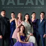Однажды в Стамбуле/Турецкий сериал 🇹🇷