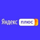 Яндекс Баллы Плюс