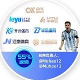 【官方旗舰站】⚽️开云 爱游戏 乐鱼 华体会⚽️代理+团队