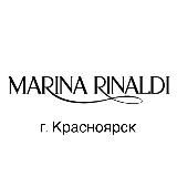 Marina Rinaldi Красноярск