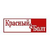 болт
