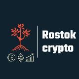 Rostok🌱crypto
