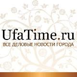 UfaTime.ru