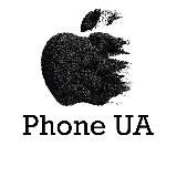 Appl Phone UA - для своїх🤗😘