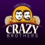 Crazy brothers Челябинск