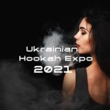 Ukrainian Hookah Expo Обсуждение