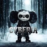 Cyberia