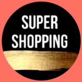 🛍 SUPER SHOPPING 🛍Одежда, сумки, обувь люкс бренды