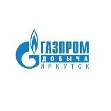 Газпром добыча Иркутск