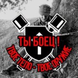 Курс 88 v0.2