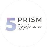 5 Prism | Коучинг и психология