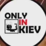 ONLYINKIEV | Війна в Україні | Суджа ▵