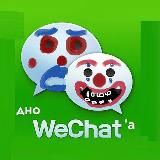 Дно WeChat'a