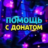 Polonskaya_shop
