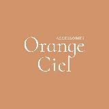 Orange Ciel 🛍️