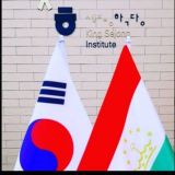 Learn 한국어 🇰🇷