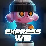 Express WB / OZON