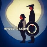 PUVKONAKOVO