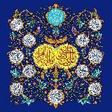 Movlo Ali