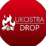 Ukostra_Drop