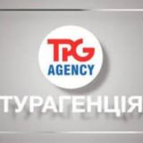 Туры и билеты по всему миру