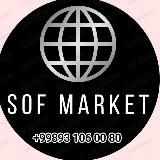 SOF MARKET