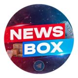 🗞️NEWS BOX📦