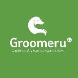 GROOMERU.RU