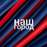Москва Live