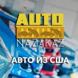 AUTONAZAKAZ USA