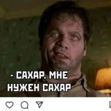 Обсуждение новостей