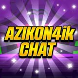 Azikon4ik chat