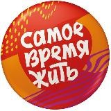 «Самое время жить» СПОРТ