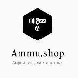 Ammu.shop