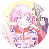 SaniSani Wonder!|Переводы Project Sekai