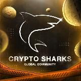 SHULENIN NIK | CRYPTO SHARKS