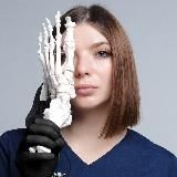 Подолог | Виктория Сикерина