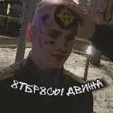 8ТБР8СЫ ДВИ///А (РЕЗЕРВ)