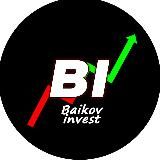 Baikov invest новостной канал