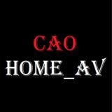 CAO精选-AV