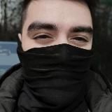 Эл
