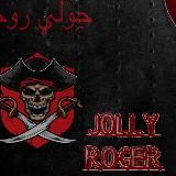 🏴‍☠️ Jolly Roger